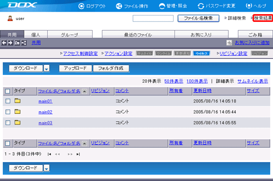 �X�e�b�v1�̐}