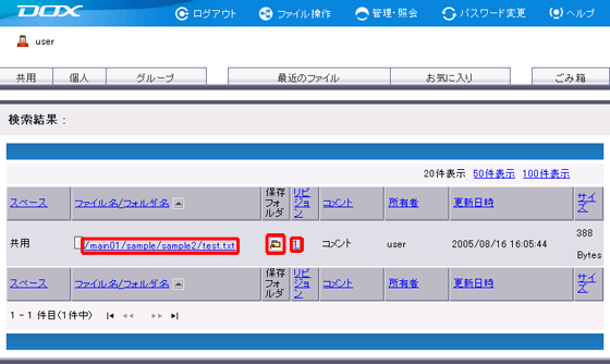 �X�e�b�v2�̐}