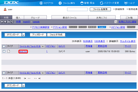 �X�e�b�v1�̐}