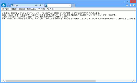 �X�e�b�v2�̐}