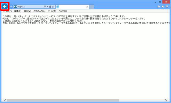 �X�e�b�v3�̐}