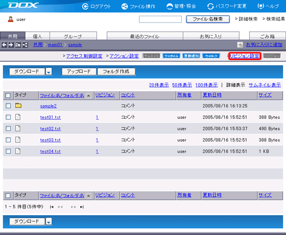 �X�e�b�v1�̐}