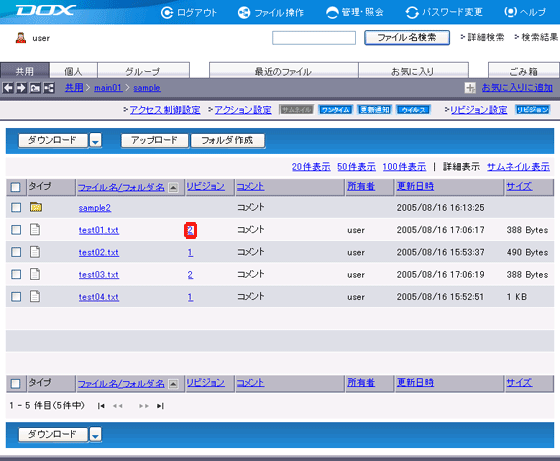 �X�e�b�v1�̐}