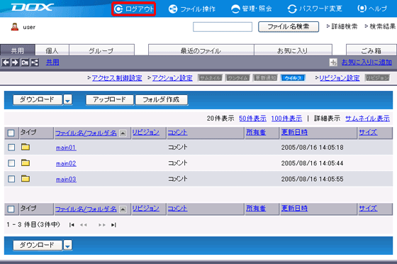 �X�e�b�v1�̐}