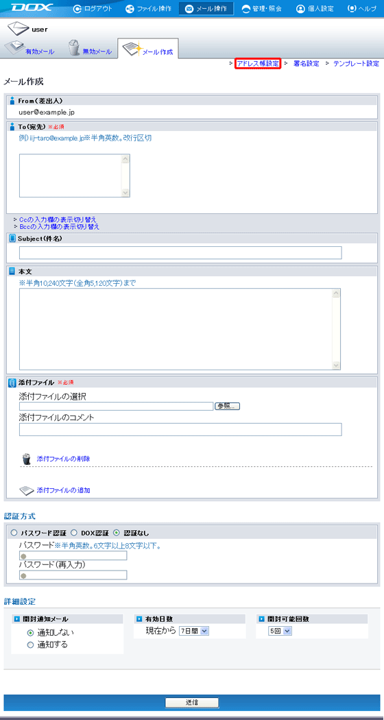 �X�e�b�v1�̐}