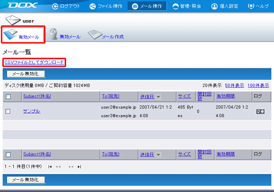 �X�e�b�v1�̐}