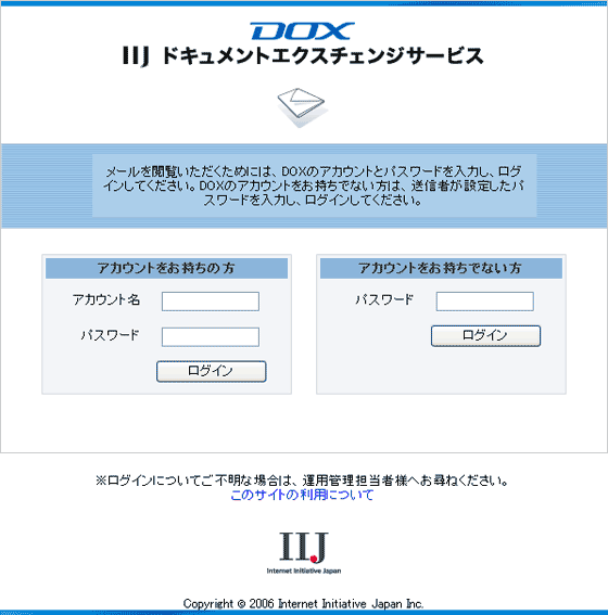 �X�e�b�v2�̐}