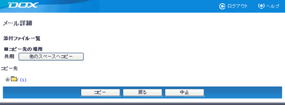 �X�e�b�v4�̐}