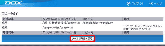 �X�e�b�v5�̐}