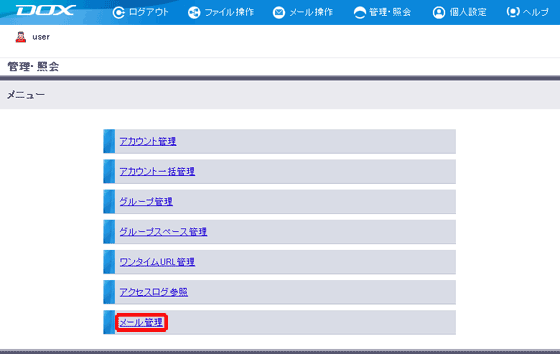 �X�e�b�v1�̐}