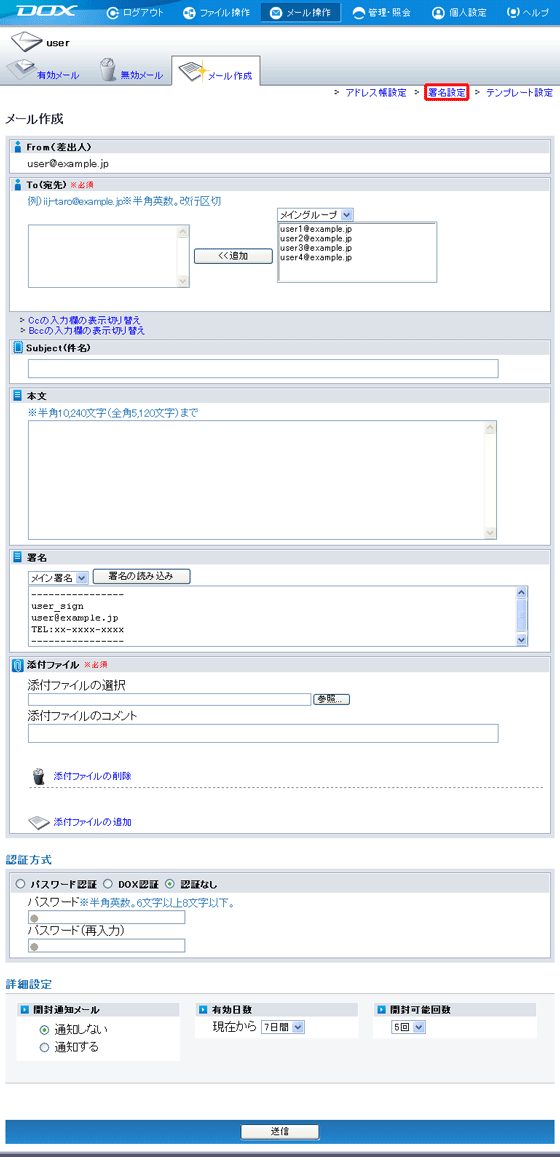 �X�e�b�v1�̐}