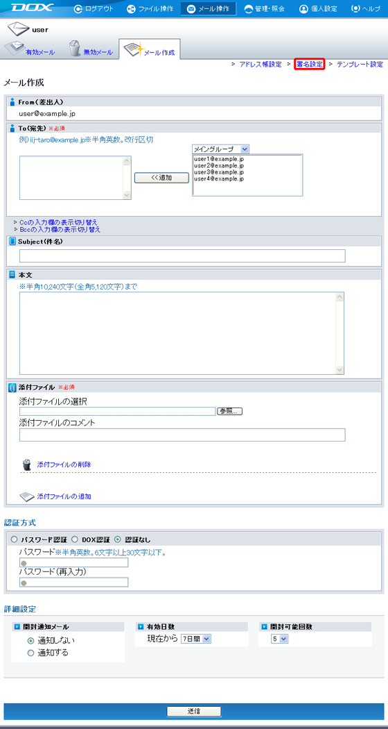 �X�e�b�v1�̐}