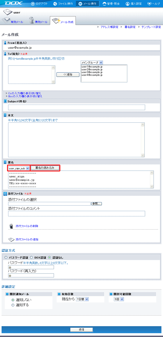 �X�e�b�v1�̐}