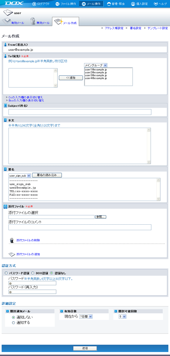 �X�e�b�v2�̐}