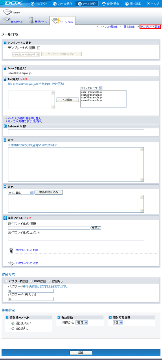 �X�e�b�v1�̐}