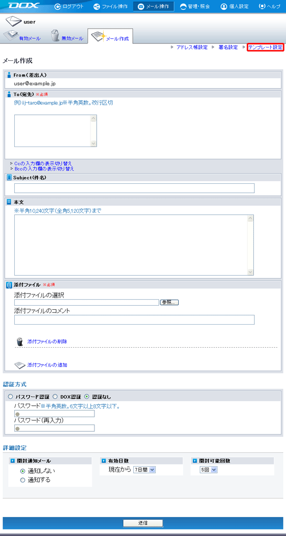 �X�e�b�v1�̐}