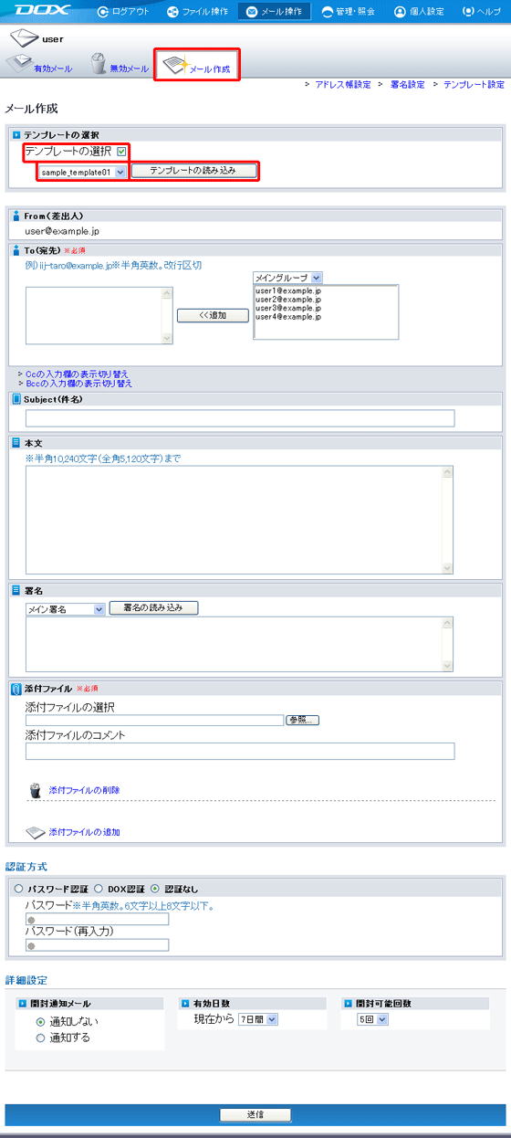 �X�e�b�v1�̐}