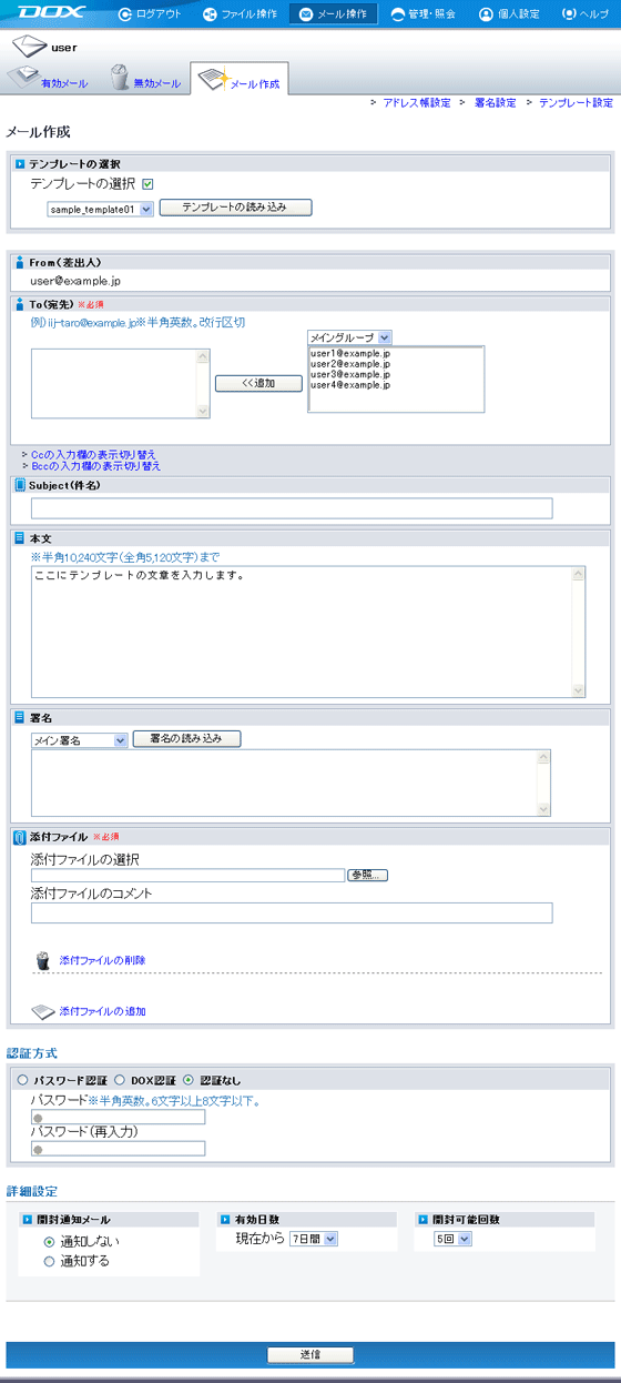 �X�e�b�v2�̐}