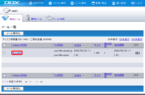 �X�e�b�v1�̐}