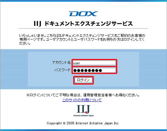 �X�e�b�v1�̐}