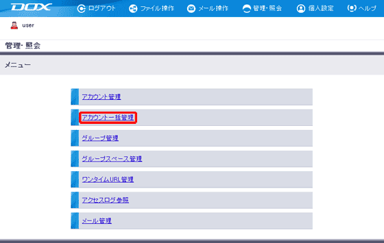 �X�e�b�v1�̐}