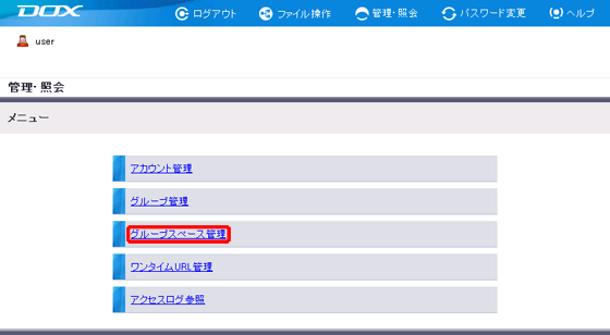 �X�e�b�v1�̐}