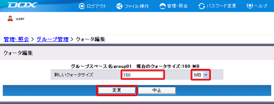 �X�e�b�v3�̐}