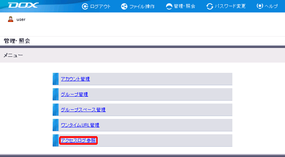 �X�e�b�v1�̐}