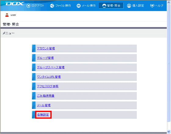 �X�e�b�v1�̐}