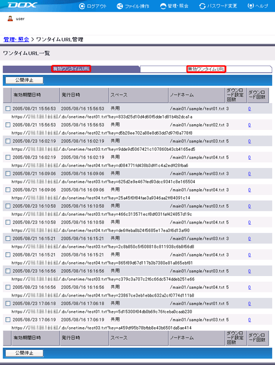 �X�e�b�v2�̐}