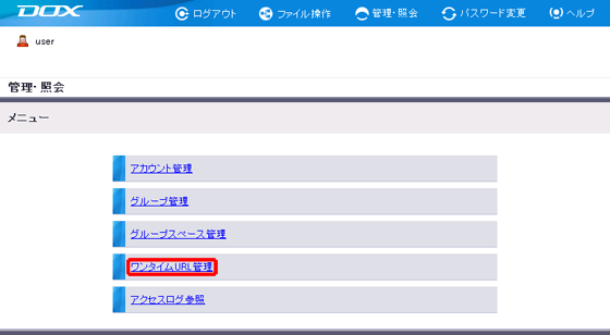 �X�e�b�v1�̐}