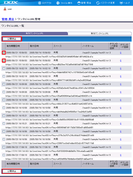 �X�e�b�v2�̐}