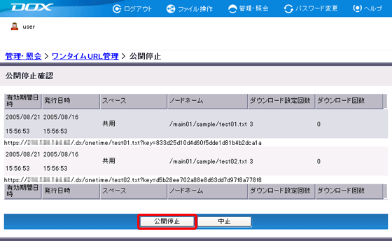 �X�e�b�v3�̐}