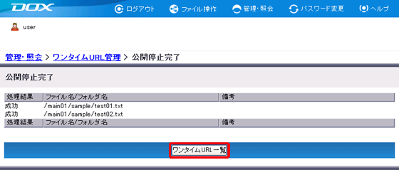 �X�e�b�v4�̐}