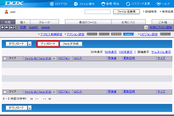 �X�e�b�v1�̐}