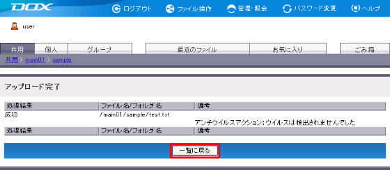 �X�e�b�v3�̐}