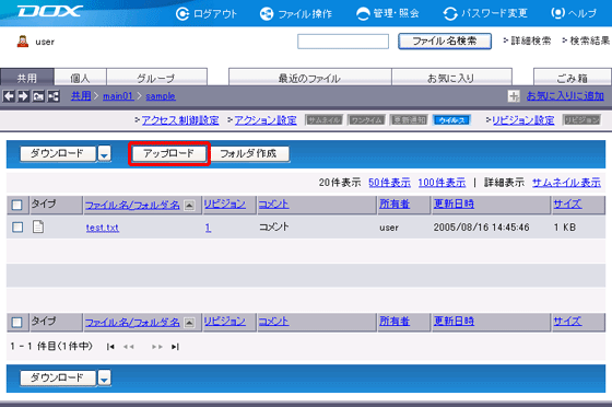 �X�e�b�v1�̐}