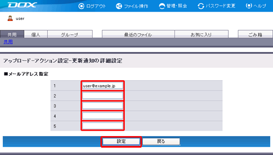 �X�e�b�v4�̐}