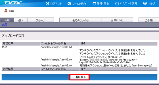 �X�e�b�v7�̐}