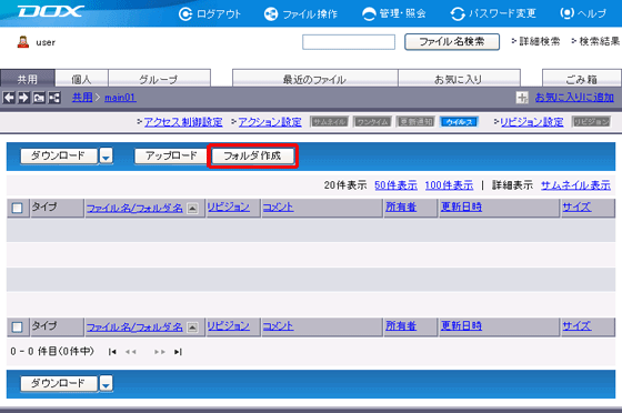 �X�e�b�v1�̐}