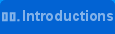 00. Introductions
